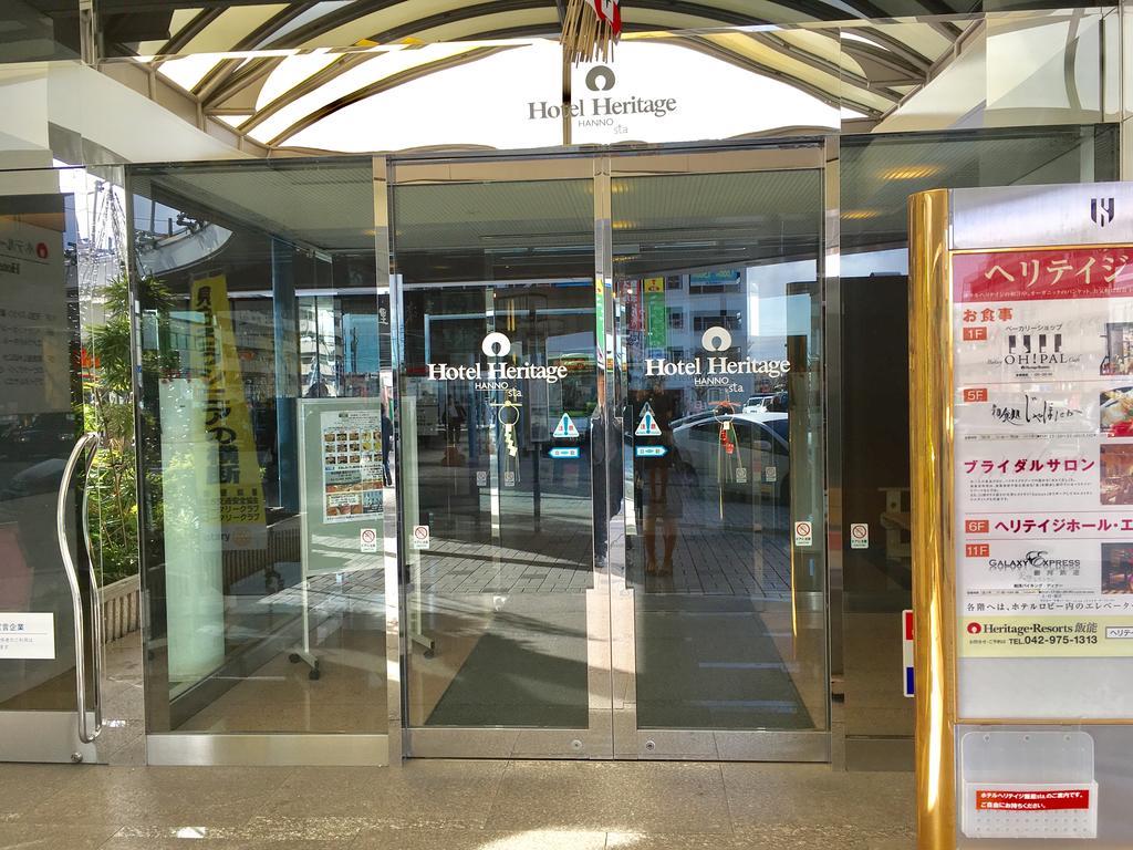 Hotel Heritage Hanno ภายนอก รูปภาพ